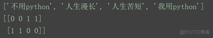 python人工智能——机器学习——特征工程_python_08