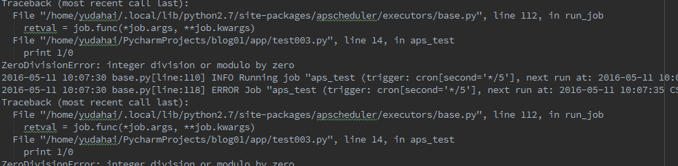 apscheduler的使用_抛出异常_18