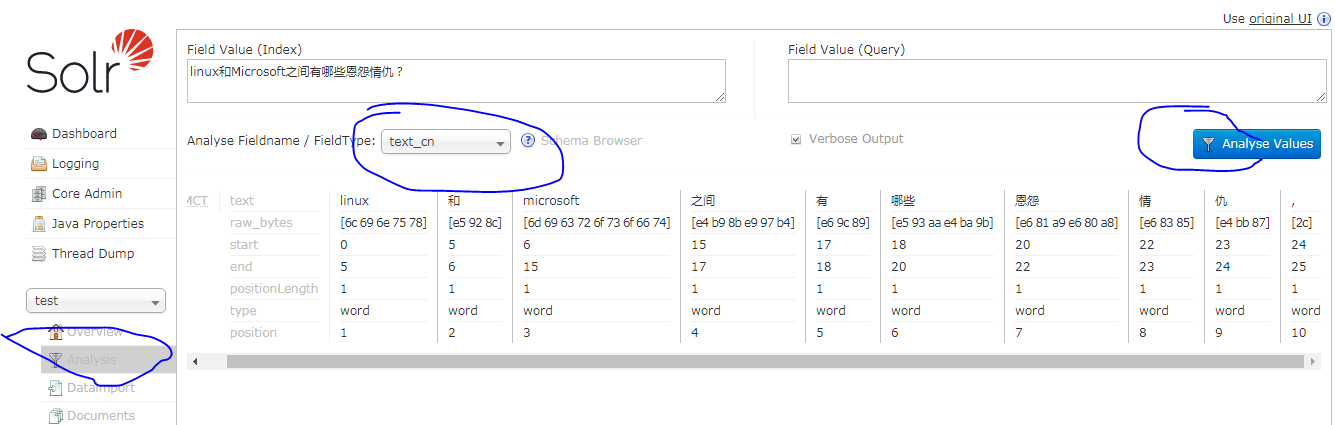 php使用solr全文搜索引擎_solr_23