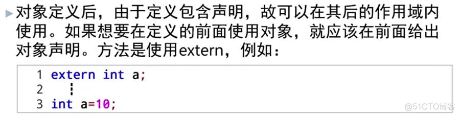 C语言 对象初始化_.net_09