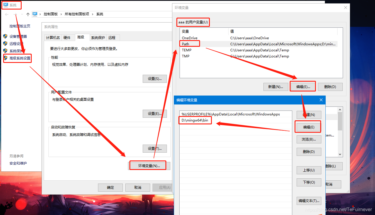 【C++100问】C/C++程序执行过程详解之预处理、编译、汇编、链接和执行，以及g++/gcc的安装使用_g++_08