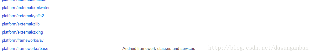 Android菜鸟的成长笔记（5）——Android系统源代码你下载了吗？_bash_06