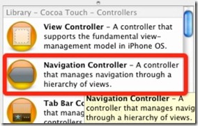 Tab Bar Controller和Navigation Controller混合使用详细教程_标签栏_03