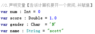 Scala 基础（四）：Scala变量 (一) 基础_变量名