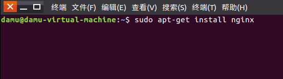 Nginx详解（正向代理、反向代理、负载均衡原理）_客户端_11