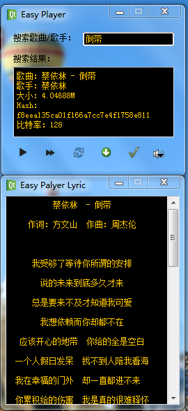 Qt音乐播放器制作（一）Easy Player_百度