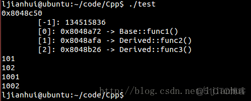 C++对象模型之详述C++对象的内存布局_子类