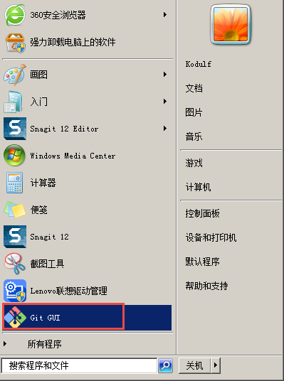 Android Studio 连接自己搭建的server 须要admin 的帐号的问题SSH Password Login，please enter  password for user git@博客_android studio连接sql server