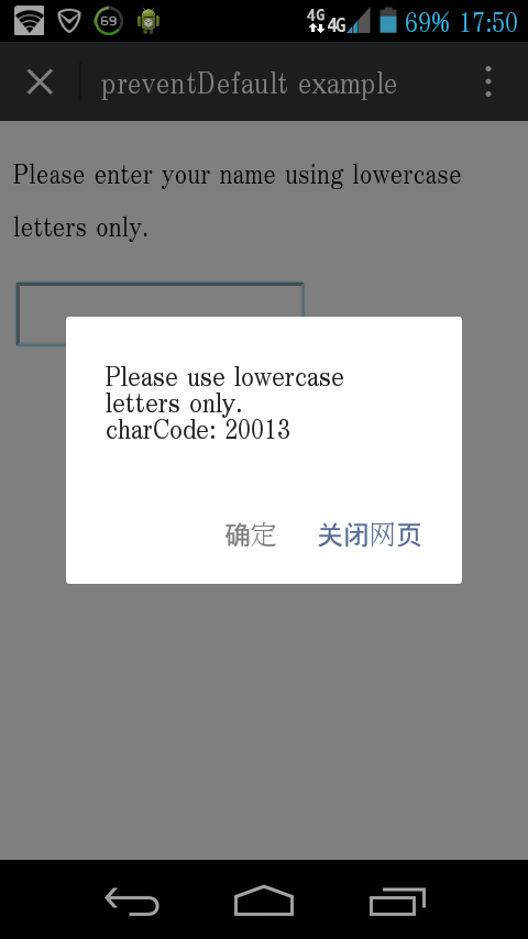 event.preventDefault(); Please enter your name using lowercase letters only._输入法