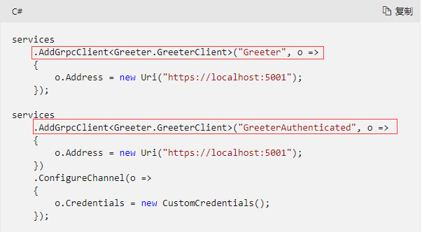 Net5 Grpc基础_客户端_48