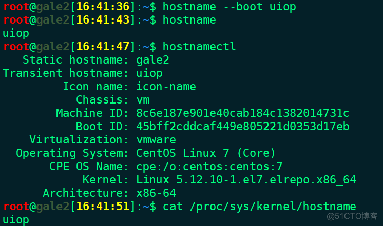 hostnamectl hostname_desktop_06