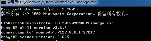 Windows下安装MongoDB_重新安装_23