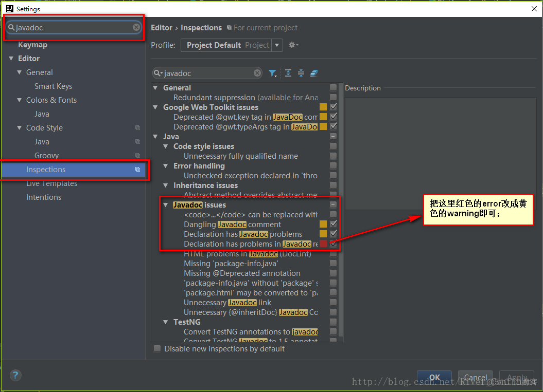 【报错】IntelliJ IDEA中绿色注释扫描飘红报错解决_ide_06