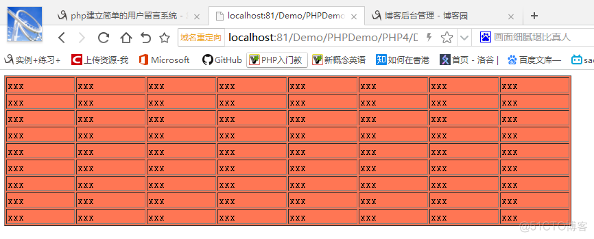 php简单表格函数_php