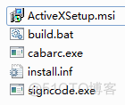 整理:C#写ActiveX, 从代码到打包到签名到发布的示例(转)_javascript_24