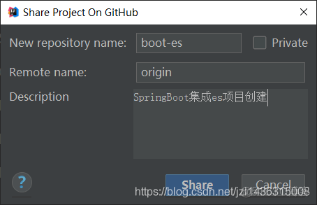 IDEA上传新项目到GitHub远程仓库_github_07