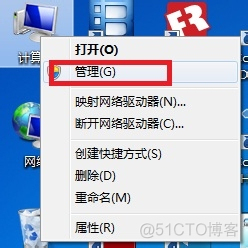 win7无法安装Microsoft .NET Framework 4.5.0_应用程序_03