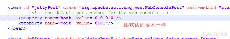 ActiveMQ学习笔记（9）----ActiveMQ静态网络连接_xml_04