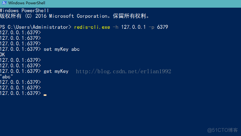 【Redis学习】：Windows环境下的Redis安装与配置_客户端_07