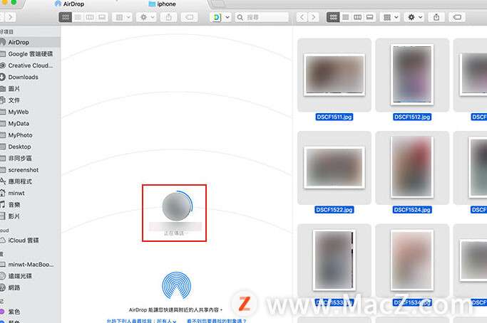如何使用airdrop將mac中的照片整理好並上傳到iphone的相冊中
