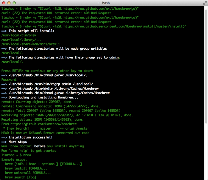 HomeBrew的安装和简单使用_安装软件_04