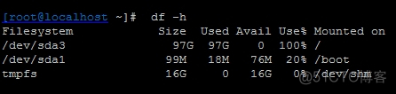 Linux文件删除，但是df之后磁盘空间没有释放_服务器_02