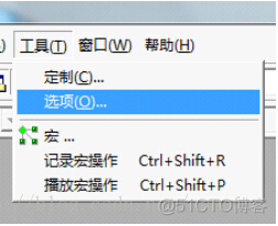 在win7下安装VC6.0_microsoft_03