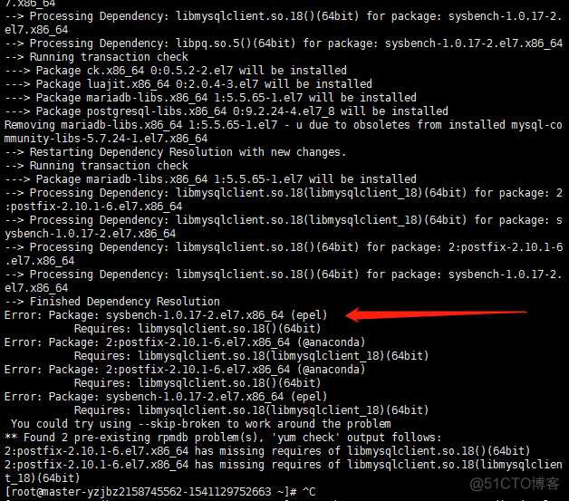 yum安装软件时报错libmysqlclient.so.18()(64bit)_依赖包