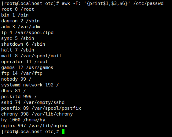 Linux三剑客grep、awk、sed_字符串_10