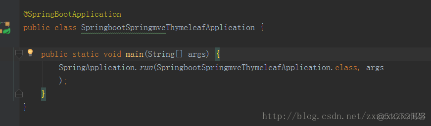 Spring Boot 学习笔记一（SpringBoot启动过程）_成员变量