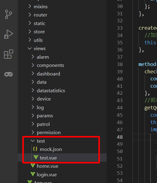 vue如何获取Elementui Tree 树形控件当前选中的节点_js_04