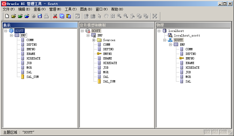 RPD资料库创建（1）_oracle_13