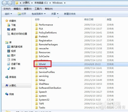 win7无法安装Microsoft .NET Framework 4.5.0_microsoft_06