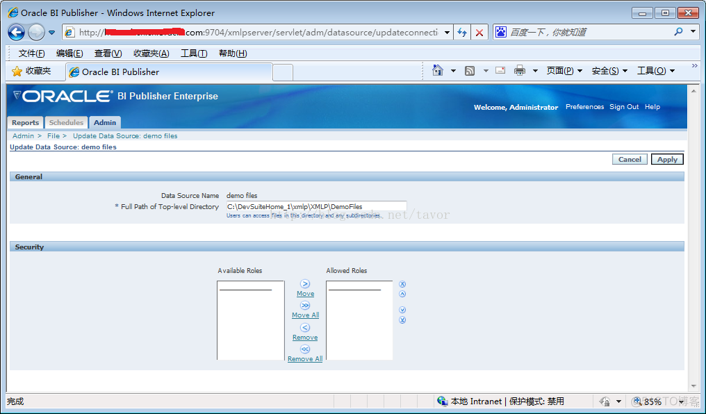 Oracle BI Publisher 企业版安装后的配置（BI Publisher Enterprise Edition）_oracle_09