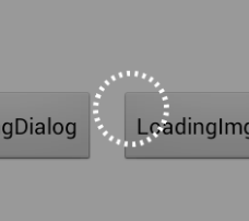 Android loading进度条使用简单总结_android_02