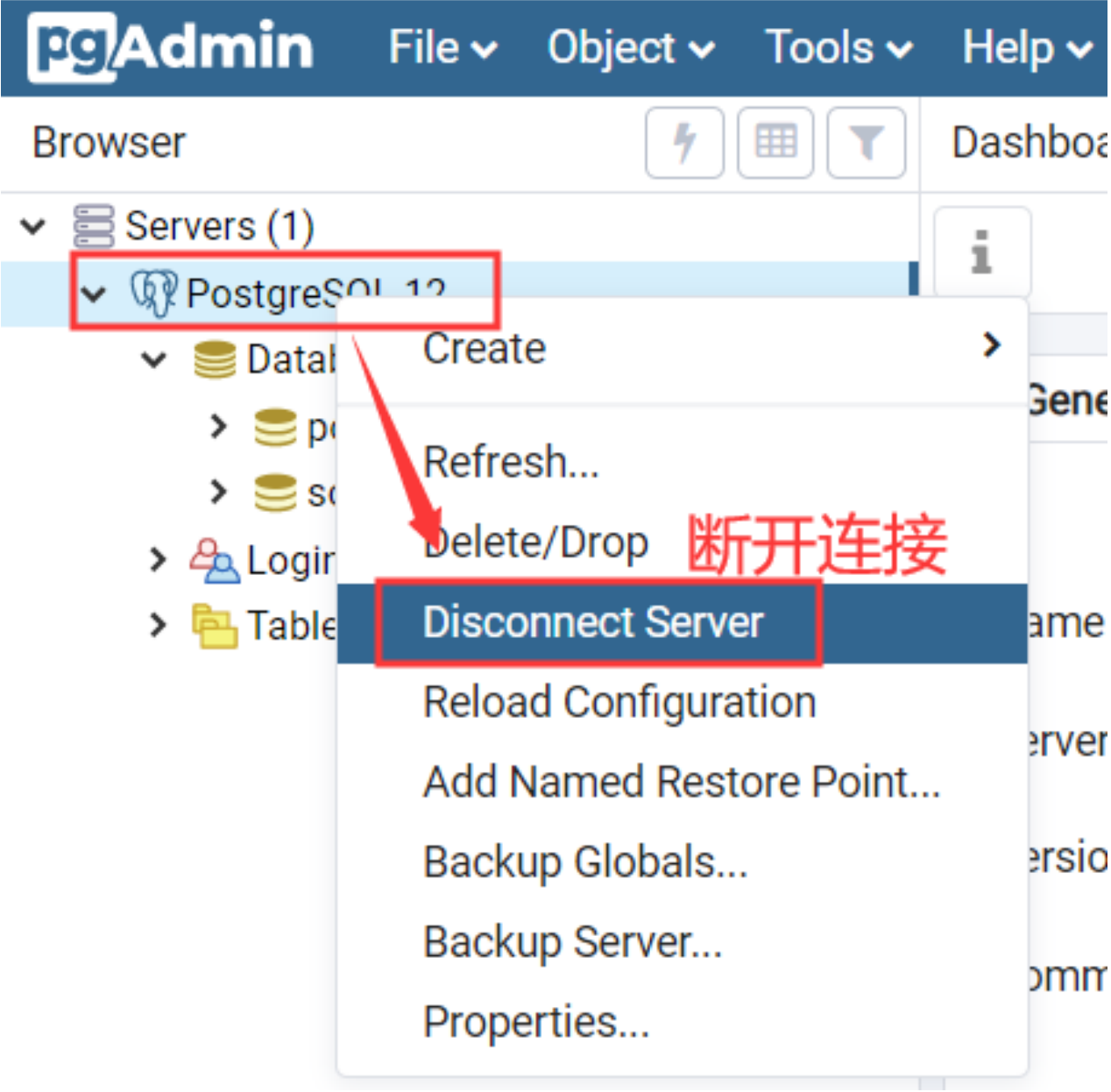 sonarqube配置postgresql数据库_数据库_10