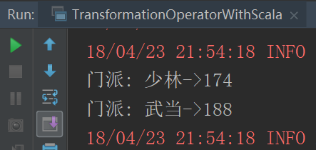 Spark（四）Spark之Transformation和Action_scala_42