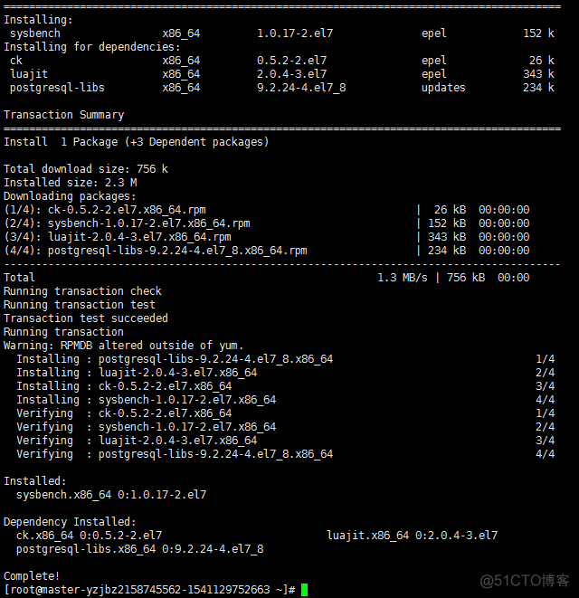 yum安装软件时报错libmysqlclient.so.18()(64bit)_IT_02