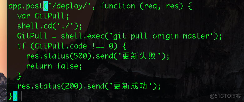 瞎折腾之Webhooks_Git_05