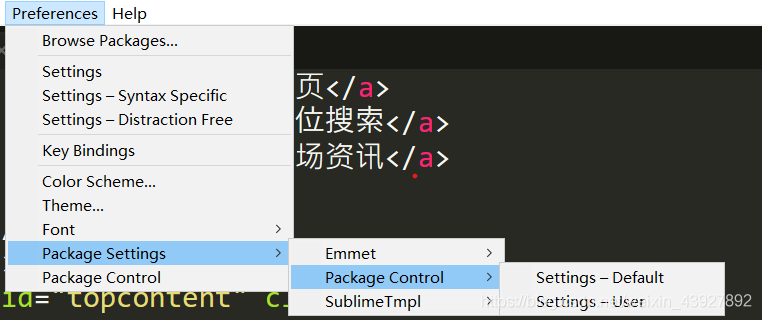 sublimetext3安装使用教程