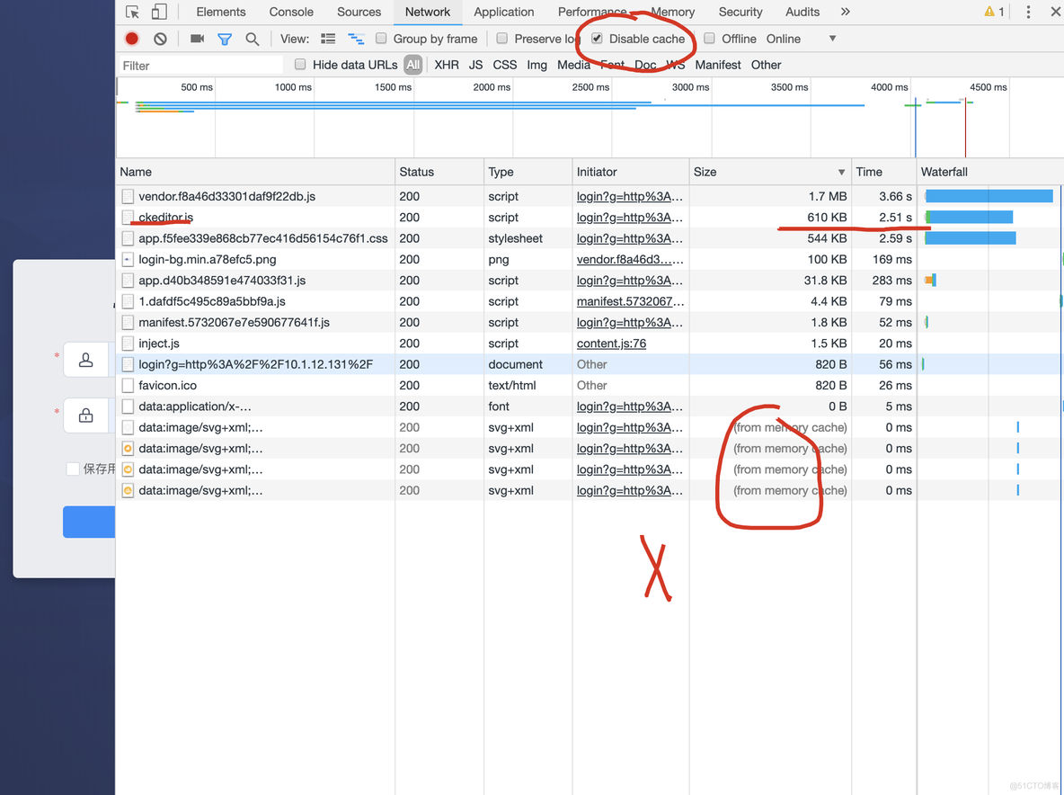 Chrome disable cache & clear memory cache_disable cache_02