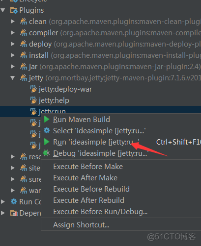 intellij idea使用配置jetty maven 插件_xml_02