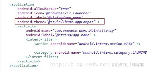 android 使用android.support.v7 添加ActionBar_ide_04