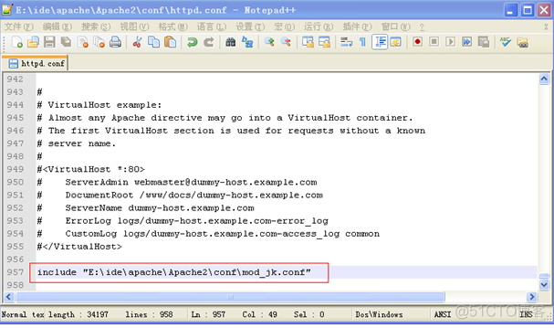 Apache、Tomcat负载均衡与集群_xml_04