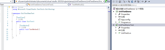 C#，单元测试入门_microsoft_05