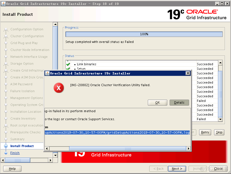 Oracle 19c rac的搭建_.net_19