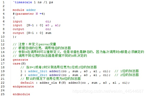 Verilog：generate-for 语句（用法，及与for语句区别）_静态变量_03