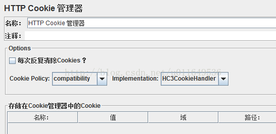 jmeter模拟对网站做压力测试_响应时间_05