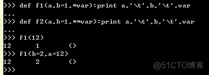 python可变参数调用函数的问题_函数声明