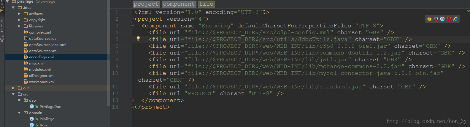 Information:java: Multiple encodings set for module chunk platf "GBK" will be used by compile_java